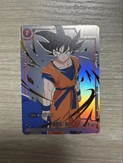 フュージョンワールド 孫悟空 BR リミテッドパック 26-27 WAVE1 - メルカリ
