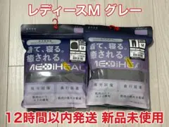 ワークマン MEDIHEAL 長袖 リカバリーウェア 上下 M グレー