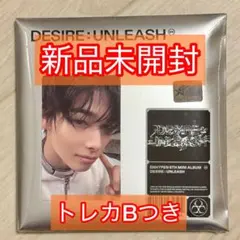 ENHYPEN DESIRE : UNLEASH ENGENE ニキ