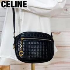 美品 セリーヌ ショルダーバッグ キルティング クロスボディ ブラック