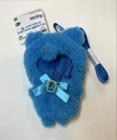 ちびぐるみ専用 きらきらくまさん おくるみショルダー　青