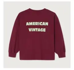 新品　American Vintage キッズ　長袖　ロンT 9y