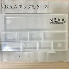 N.B.A.A アップケース