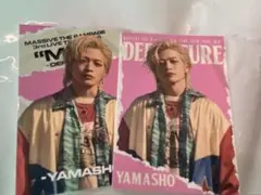 山本彰吾　フォトカード　セット