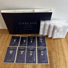 EMBEAGE EXCIA BRIGHTENING ローション　ミルク