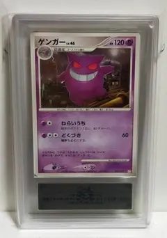 2026年最新】有田満弘の人気アイテム - メルカリ