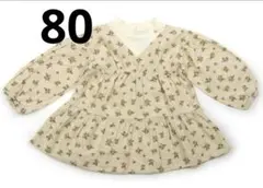 petit main(プティマイン) チュニック80サイズ