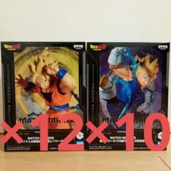 ドラゴンボール　フィギュア　MATCH MAKERS　孫悟空&魔人ベジータ