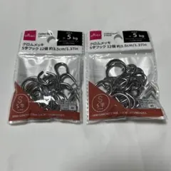 Item thumbnail for item 407f27b9-52ee-49d1-a2d4-a0be8499b834