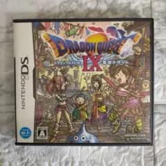 Item thumbnail for item 99f20257-e88a-444f-8641-7364c7c4b7c5