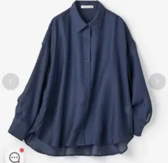 美品 ミズイロインド デニムバンドカラーコクーンシャツ オーバー 