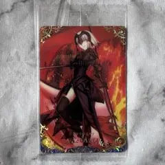 2026年最新】fGO ウエハース ジャンヌの人気アイテム - メルカリ
