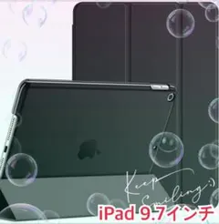 iPad ケース　9.7インチ　第6/5世代用　PUレザー 三つ折スタンド　新品