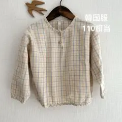 110相当[韓国服]lacamelチェック柄チェニック