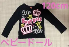 ベビードール　BD 長袖　Tシャツ　王冠　プリント　120 黒　ブラック