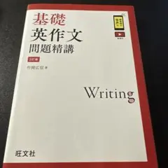 Item thumbnail for item 5112e064-eaff-4a82-9a0d-9536f8439b3b