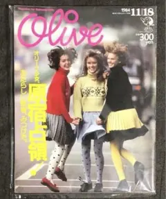 Item thumbnail for item 8649b7e6-2197-41b4-a551-92c80a268492