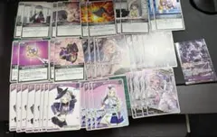 Item thumbnail for item b1d0405a-acba-4cde-81a4-4f06f98212e5