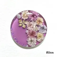 No.756 レジン ヘアゴム キーホルダー ピンバッジ カスミソウローズ