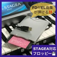 2025年最新】yamaha mdr-3の人気アイテム - メルカリ