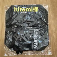 ATHLETA アスレタ　スポーツリュック　ブラック 新品未使用のサムネイル