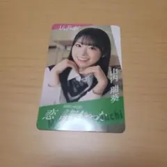 SLIM様 リクエスト 9点 まとめ商品