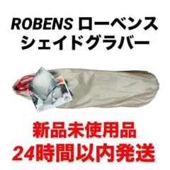 Item thumbnail for item 2706d497-4373-4625-9919-893862f8e21c