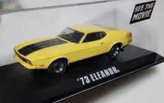 ボンチュー様 リクエスト 2点 まとめ商品