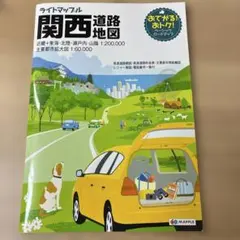 Item thumbnail for item 0cb2931e-2725-4f7c-8064-990b50804821