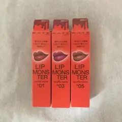 KATE ケイト♡リップモンスター スフレマット【M01 M03 M05】