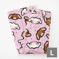 【新品】シュガーバニーズ ロングパンツ パジャマ サンリオ L ドンキ限定