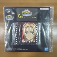 一番くじ　僕のヒーローアカデミア THE MOVIE ユアネクスト　G賞