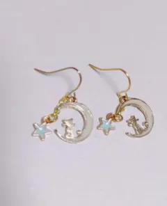 Item thumbnail for item 55a68ee0-d221-4c90-a1f5-2af9bea95142