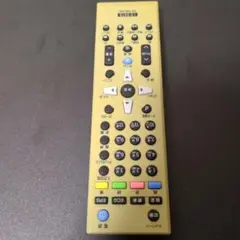 Item thumbnail for item bfce2792-b45f-48cd-bd79-393299121e3d