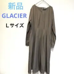 【新品】GLACIER キーネックワンピース Ｌ　ブラウン 長袖 上品