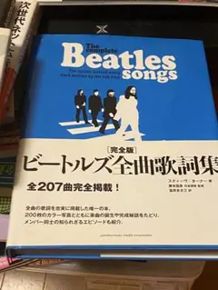 Item thumbnail for item d6118447-4b11-47b5-9433-b79fc35ffbc0