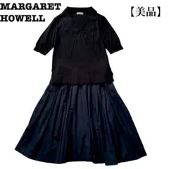 【美品】マーガレットハウエル セットアップ 半袖ニット&フレアスカート