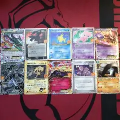 ポケモンカード　25thプロモまとめ売り
