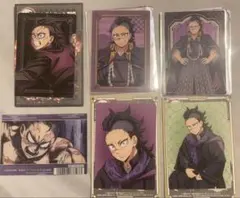 不死川玄弥 鬼滅の刃 奏 AGF カード アニプレ 6枚セット