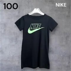 Item thumbnail for item b9cf5eff-639d-4ca6-95b9-a2bfff8c6e98