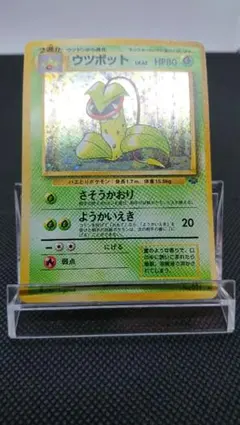 2026年最新】旧裏全ホロの人気アイテム - メルカリ