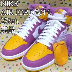 AIRJORDAN1 HIGH 27cm 美品 ナイキ ジョーダン JORDAN