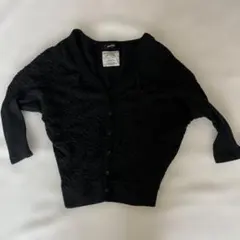 Item thumbnail for item 03ebb6cc-73c3-41fc-b635-09af1f9423ca