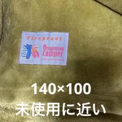 Item thumbnail for item 09e5d2a9-ae2e-4194-bebb-9166f6edfcea