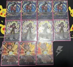 ドラゴンボールフュージョンワールド ゴジータBR SCR2枚 SR4枚セット