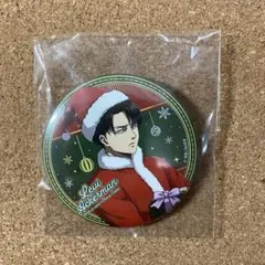 リヴァイ　缶バッジ　進撃の巨人　サンシャインプリンスホテル　クリスマス