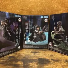 鬼滅の刃 フィギュア XrossLink クロスリンク