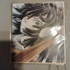 Item thumbnail for item f2edb346-ec1a-4357-9680-e67059125206