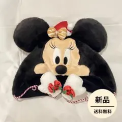 【新品未使用】ディズニー クリスマス ミニーファンキャップ