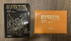 ドラゴンボール 40周年記念 2025ブルーコインセット